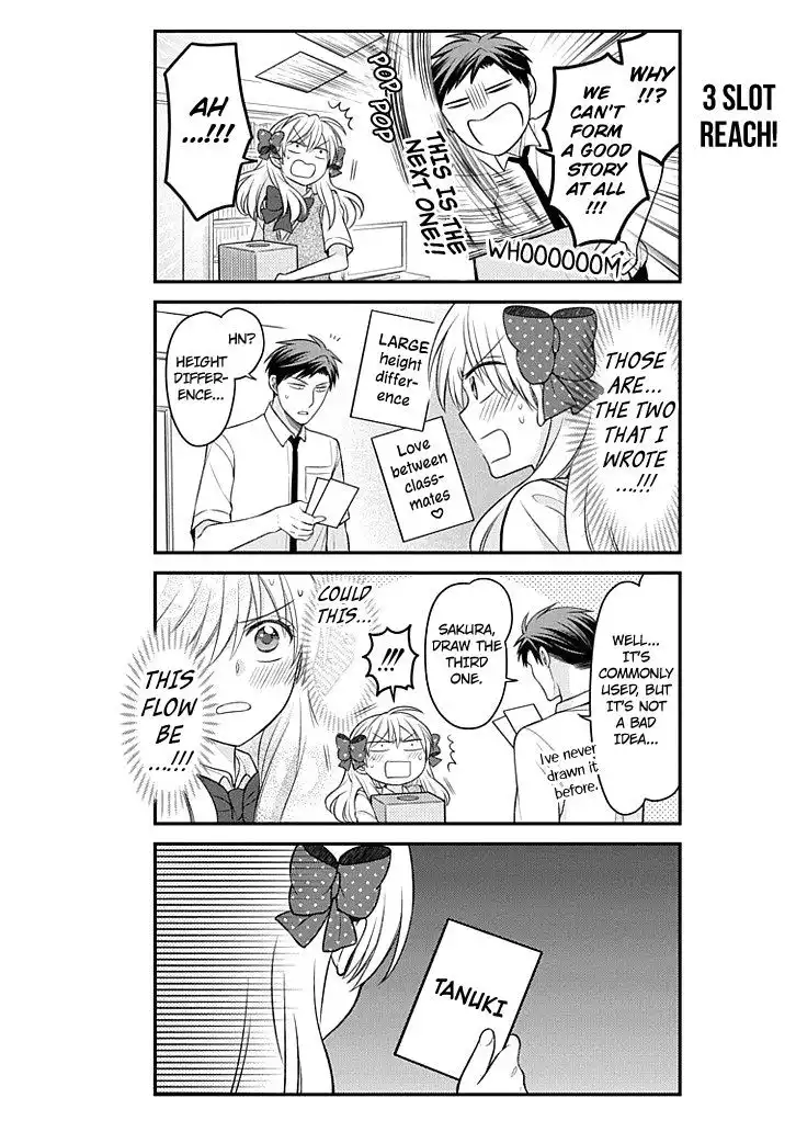 Gekkan Shojo Nozaki-kun Chapter 71 10